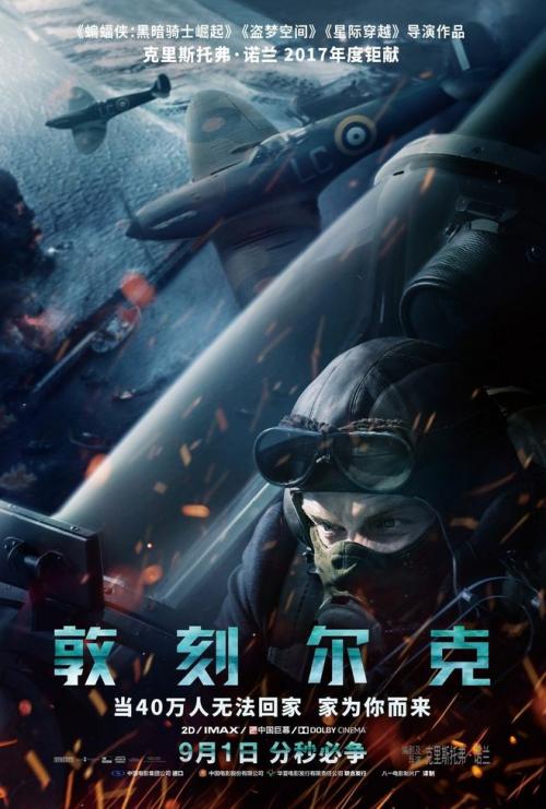 高中没读完拿到毕业证