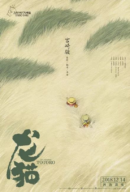 高中毕业证的发放条件